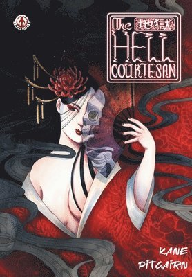 Hell Courtesan 1