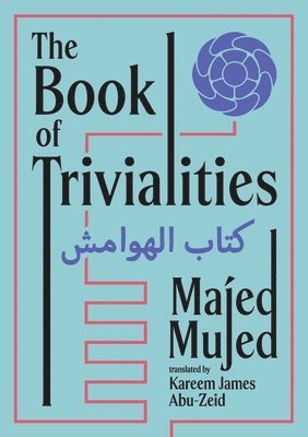 bokomslag Book of Trivialities
