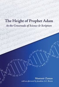 bokomslag The Height of Prophet Adam