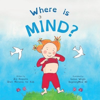 Where is Mind? 1