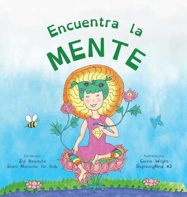 Encuentra la mente 1