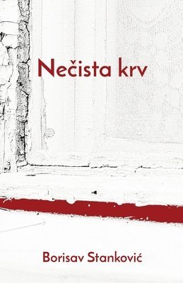 Necista krv 1