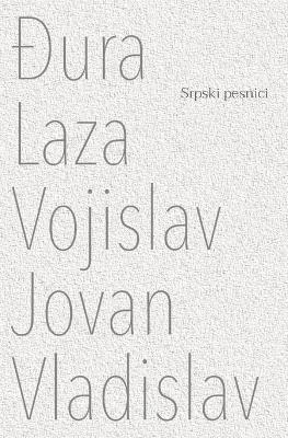 bokomslag Djura Laza Vojislav Jovan Vladislav