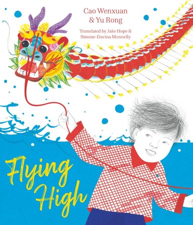 Cao Wenxuan - Flying High, Häftad