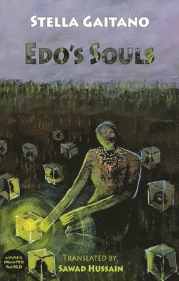 Edo's Souls 1