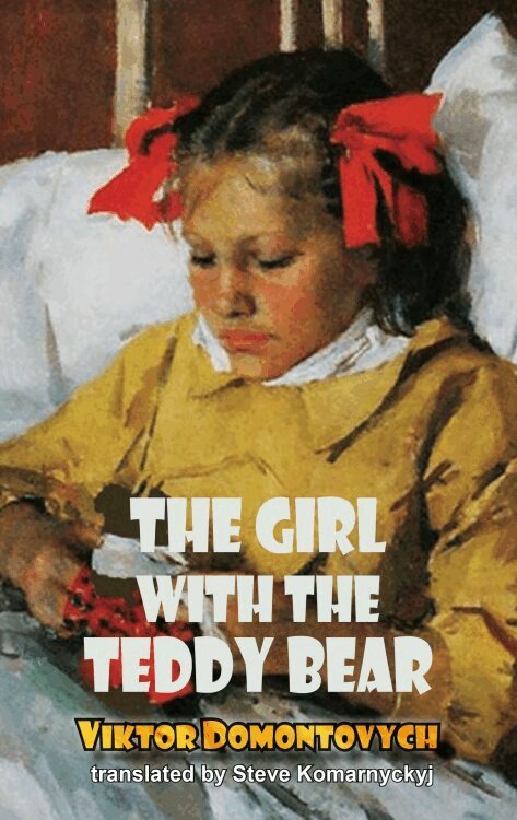 Viktor Domontovych - Girl with the Teddy Bear, Häftad