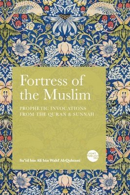 Fortress of the Muslim 1