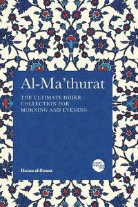 bokomslag Al-Ma'thurat