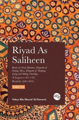 Riyad As Saliheen 1