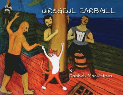 Uirsgeul Earbaill 1