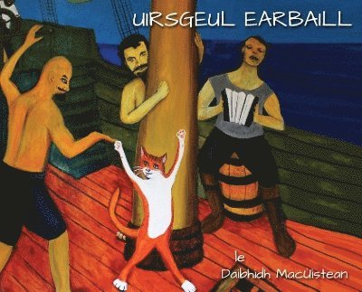 Uirsgeul Earbaill 1