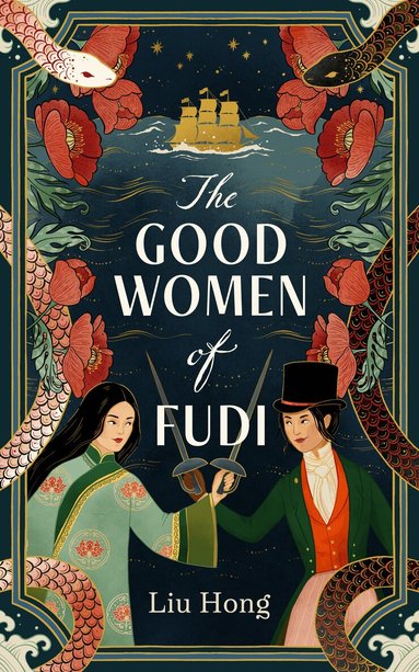 Liu Hong - Good Women of Fudi, Häftad