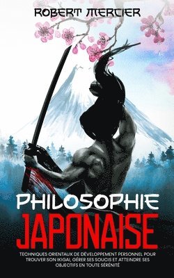 Philosophie Japonaise 1
