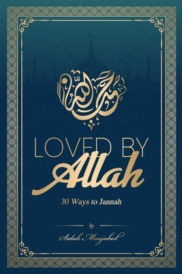 Loved By Allah 1