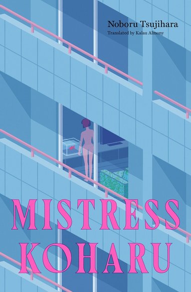 Noboru Tsujihara - Mistress Koharu, Häftad