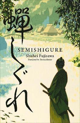 Semishigure