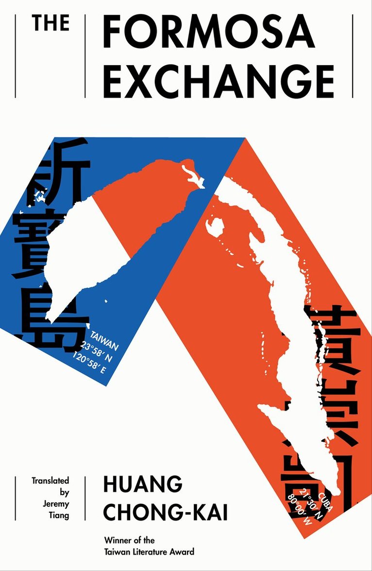 Huang Chong-Kai - Formosa Exchange, Häftad