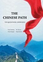 Wu Xinwen Chen Xueming - Chinese Path, Häftad