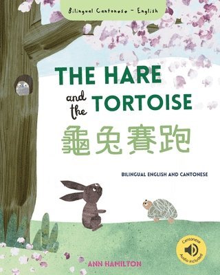 Ann Hamilton - The Hare and the Tortoise 龜兔賽跑, Häftad