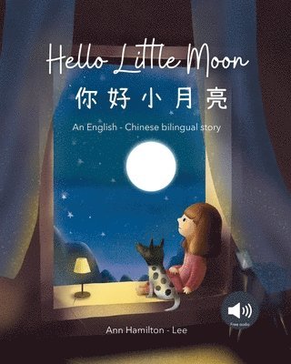 Ann Hamilton - Hello Little Moon 你好小月亮, Häftad