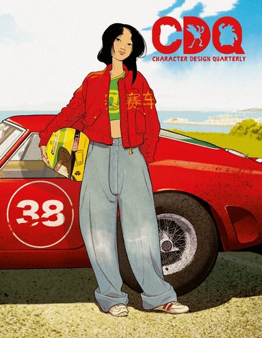 3dtotal Publishing, Jordi Lafebre, Julian del Rey, Sabrina Weeks, Connie Kang, Carlos Sánchez, Flor de Jager, Cheng Guo, Melanie Tikhonova, Kenneth Anderson - Character Design Quarterly 38, Häftad