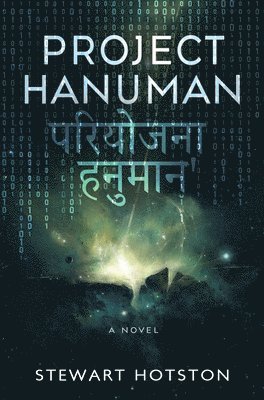 bokomslag Project Hanuman