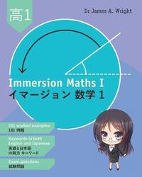 bokomslag Immersion Maths I