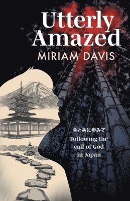 A-M-M-A, Miriam Davis - Utterly Amazed, Häftad