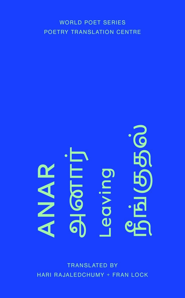 Anar - Leaving, Häftad