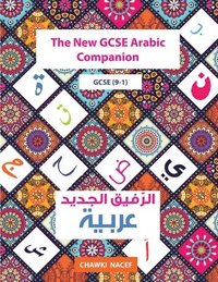 bokomslag The New GCSE Arabic Companion (9-1)
