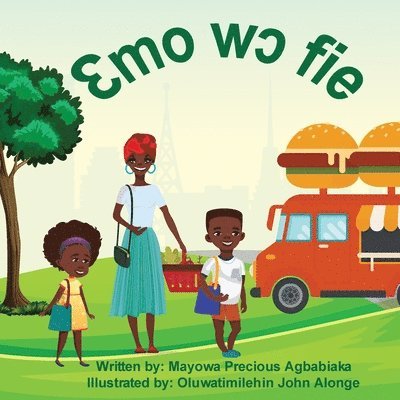 Mayowa Precious Agbabiaka - There's Rice At Home (Twi), Häftad