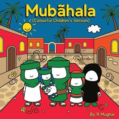 Mubãhala (Colourful Children's Version) 1