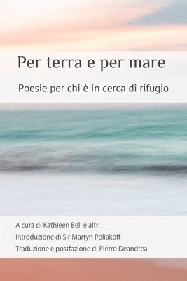 Per terra e per mare