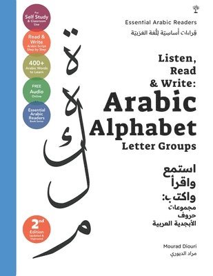 Listen, Read & Write