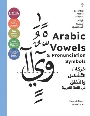 bokomslag Essential Arabic Readers