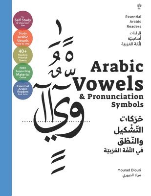 bokomslag Essential Arabic Readers