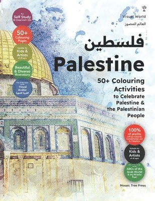 Mosaic Tree Press - Palestine, Häftad