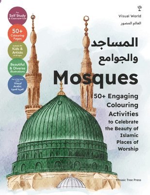 Mosques 1