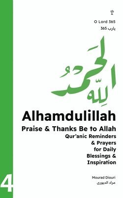 Alhamdulillah 1