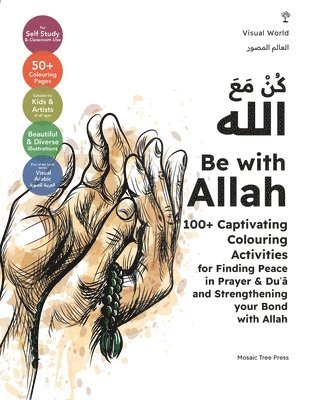 Be with Allah 1