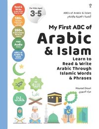 bokomslag My First ABC of Arabic & Islam