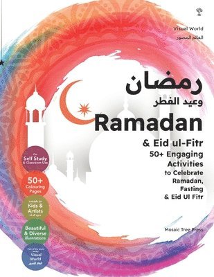 bokomslag Ramadan & Eid ul-Fitr