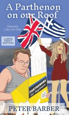 Parthenon on our Roof - Large Print