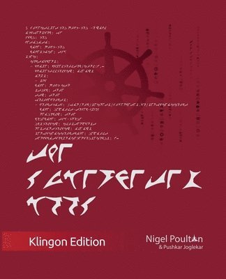 The Kubernetes Book 1
