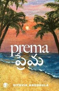 bokomslag Prema