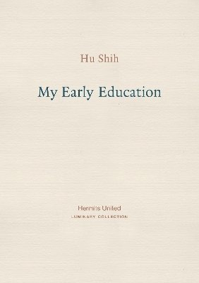 My Early Education 1