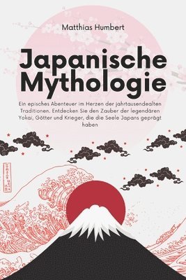 bokomslag Japanische Mythologie