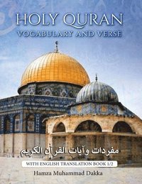 bokomslag Holy Quran Vocabulary and Verse