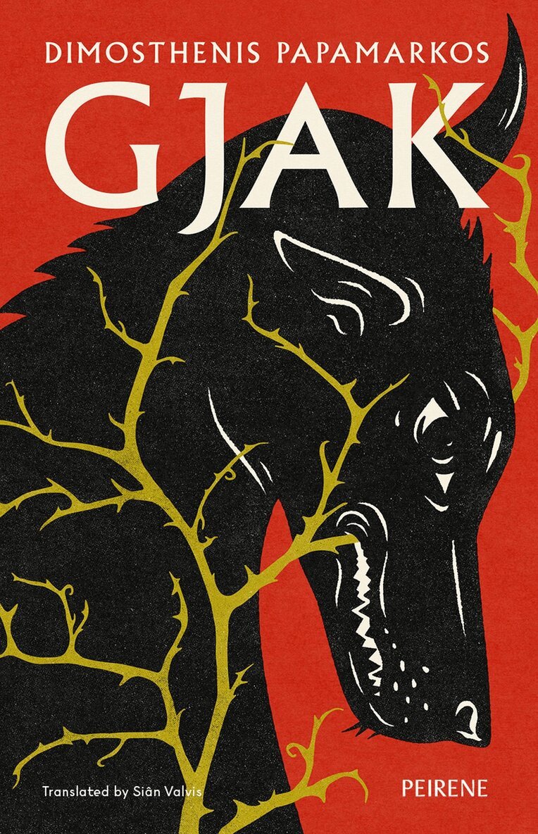 Dimosthenis Papamarkos - Gjak, Häftad