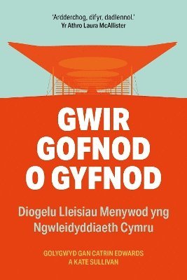 bokomslag Gwir Gofnod o Gyfnod